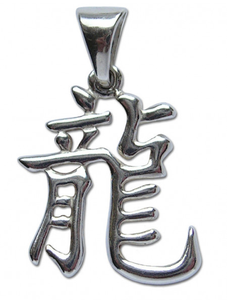 Pandantiv amuleta din argint Zodiac Chinezesc - Dragon