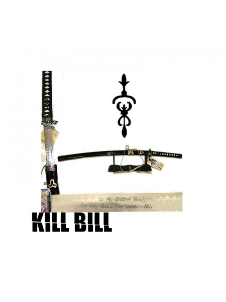 Sabie decorativa katana cu suport Kill Bill - Sabia lui Budd 104 cm
