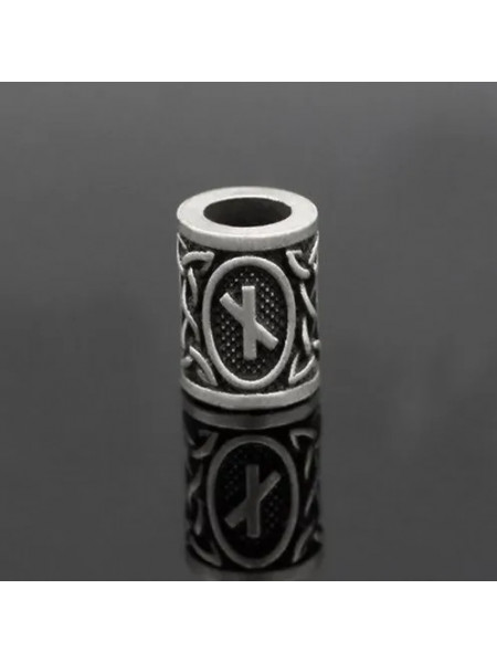 Bijuterie pentru barba/par runa Nauthiz, diametru 0,6 cm