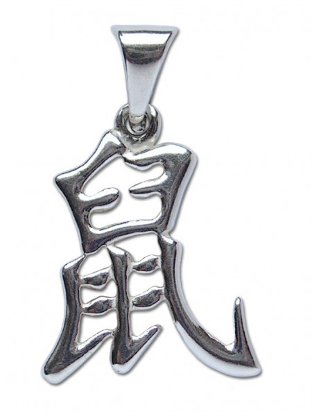 Pandantiv amuleta din argint Zodiac Chinezesc - Sobolan