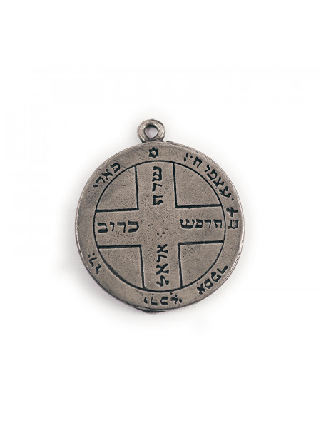 Talisman pentru protectie impotriva accidentelor Sigiliul lui Jupiter