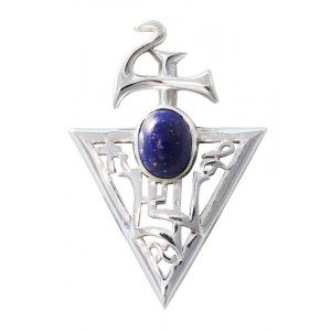 Talisman argint cu Lapis Lazuli Sigiliul lui Jupiter