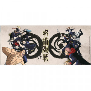Cana ceramica licenta Jujutsu Kaisen - Tokyo vs. Kyoto 320ml - Img 3