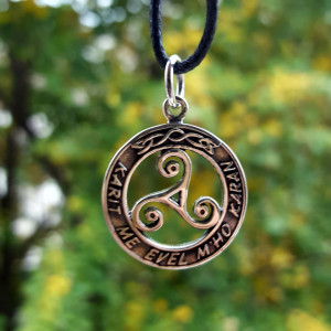 Pandantiv celtic din argint Triskelion - Iubeste-ma Asa Cum Te Iubesc Si Eu 2.2cm - Img 4