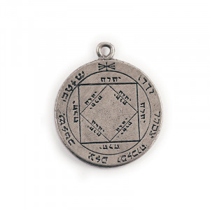 Al Doilea Pentaclu al Soarelui - Talisman pentru Reusita si Succes