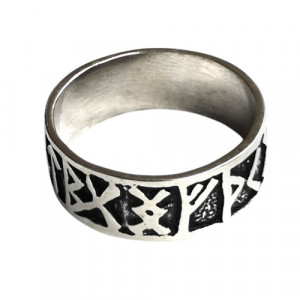 Inel rune vikinge din argint – talisman nordic, latime 0.8 cm