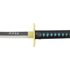 Sabie decorativa cu led katana Demon Slayer - Muichiro Tokito 98 cm - Img 3
