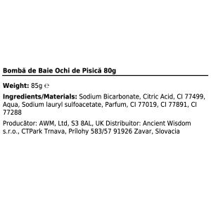 Bomba de baie gotica cu ochi de pisica Mystic Shadow 80 grame - Img 3