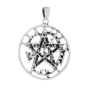 Pandantiv din Argint Tetragramaton 2.4 cm