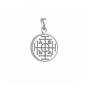 Talisman din argint pentru protectie si bunastare AGLA 1.5 cm