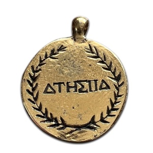 Pandantiv cu lantisor Goddess Coins - Athena – Talisman pentru Intelepciune, 2.5cm - Img 2