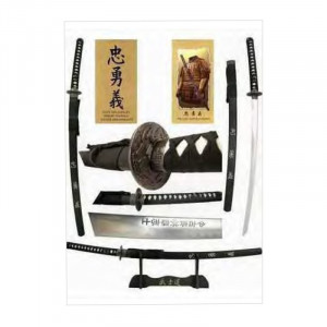 Sabie decorativa katana cu suport - Ultimul samurai 105 cm