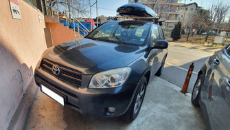 Toyota RAV4 cutie portbagaj Menabo Mania DUO