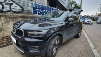 Volvo XC40 bare transversale Menabo Lince Silver XL