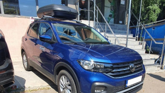 Volkswagen T-Cross cutie portbagaj Carbon Look