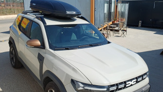 Dacia Duster 3 Cutie portbagaj Menabo Marathon Dark 460