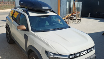 Dacia Duster 3 Cutie portbagaj Menabo Marathon Dark 460