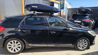 Citreoen DS 5 cutie portbagaj Menabo Diamond 450 Black