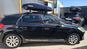 Citroen DS 5 cutie portbagaj Menabo Diamond 450 Black