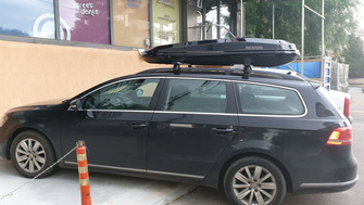Volkswagen Passat bare transversale Menabo Jackson si cutie portbagaj Menabo Diamond
