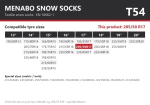 Lanturi auto textile, huse antiderapante 205/50 R17, Menabo Snow Socks, omologate, T54