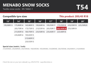 Lanturi auto textile, huse antiderapante 205/45 R18, Menabo Snow Socks, omologate, T54