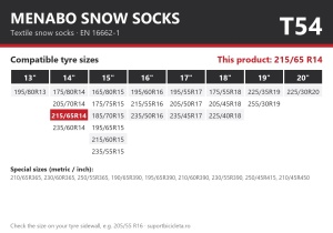 Lanturi auto textile, huse antiderapante 215/65 R14, Menabo Snow Socks, omologate, T54
