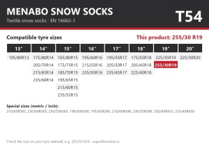 Lanturi auto textile, huse antiderapante 255/30 R19, Menabo Snow Socks, omologate, T54