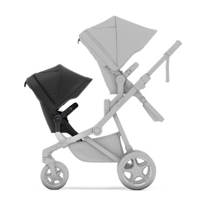 Thule Sleek 2 sibling seat 11000218