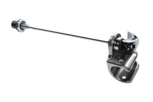 Thule Axle Mount ezHitch Cup - axle mounting cup