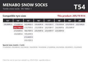 Lanturi auto textile, huse antiderapante 205/70 R14, Menabo Snow Socks, omologate, T54
