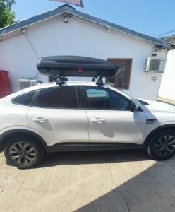 Carbon Look roof box, 320 L, black, 131 x 77 x 34 cm - Img 14