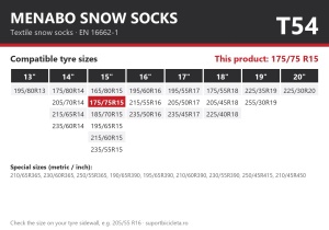 Lanturi auto textile, huse antiderapante 175/75 R15, Menabo Snow Socks, omologate, T54