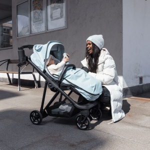Thule stroller footmuff 11200326