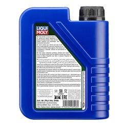 Ulei motor Liqui Moly Synthoil Race Tech GT1 10W-60 1L - Img 2