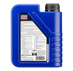 Ulei motor Liqui Moly Synthoil High Tech 5W-40 1L - Img 2