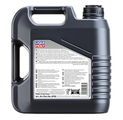 Ulei motor Liqui Moly Leichtlauf Performance 10W-40 4L - Img 2