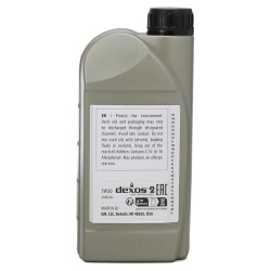 Ulei motor GM Opel Dexos 2 5W-30 1L - Img 2