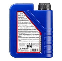Ulei motor Liqui Moly Diesel High Tech 5W-40 1L - Img 2