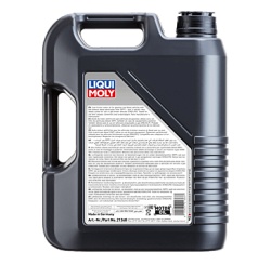 Ulei motor Liqui Moly Leichtlauf Performance 5W-40 5L - Img 2