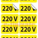 Etichete prize 220V - pe suport A4