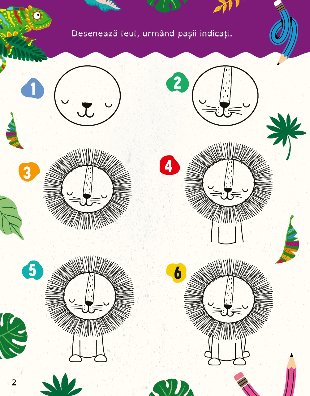 Lumea animalelor exotice - 1 | YEO
