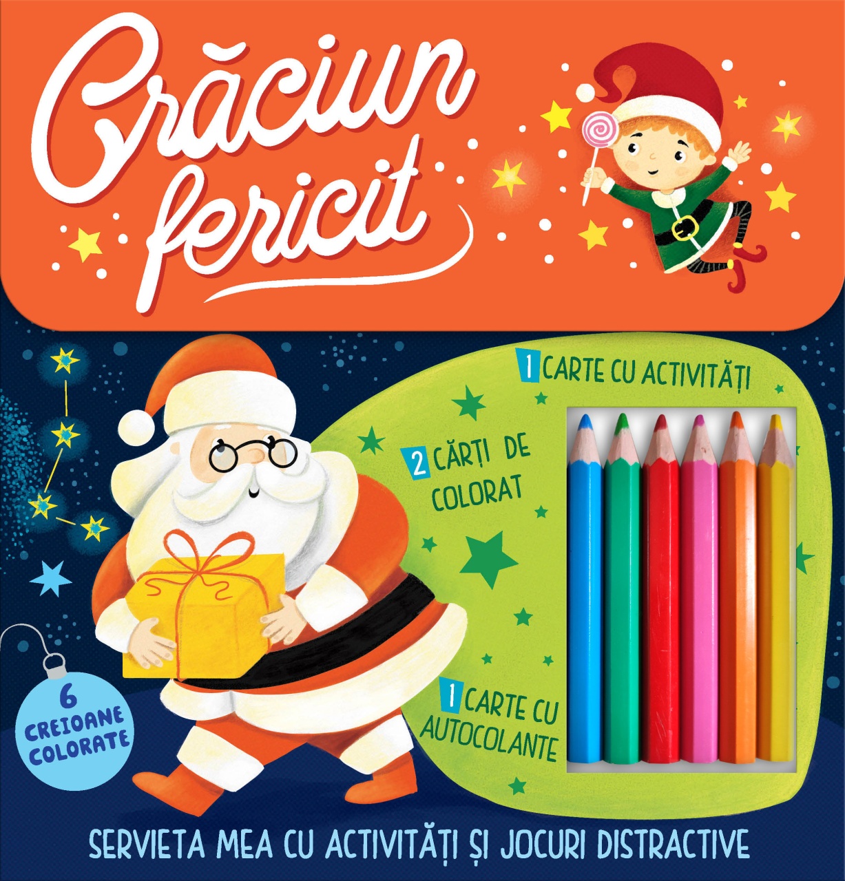 Craciun fericit
