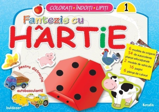 Fantezia cu hartie 1