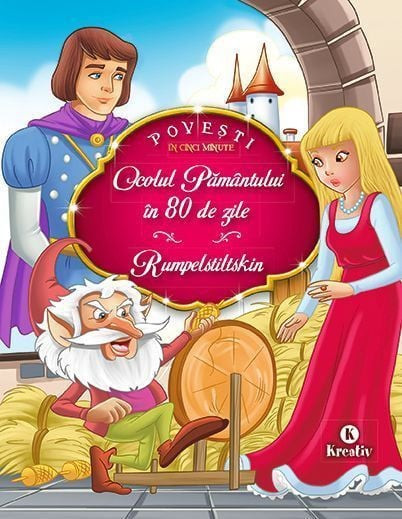Ocolul Pamantului în 80 de zile - Rumpelstilskin