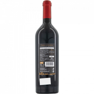 Corte-guala-passito-ean-large