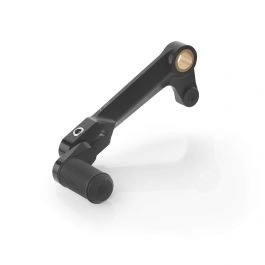 Gear lever (adjustable)