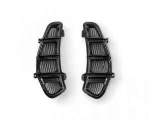 Air inlet grids