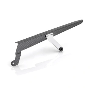 Chain guard