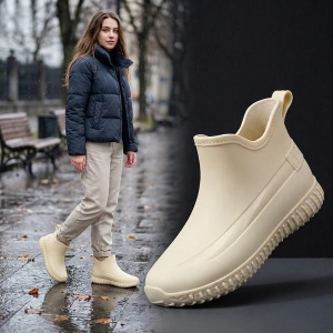 Ghete ploaie "SuperFashion 6-41 Beige"